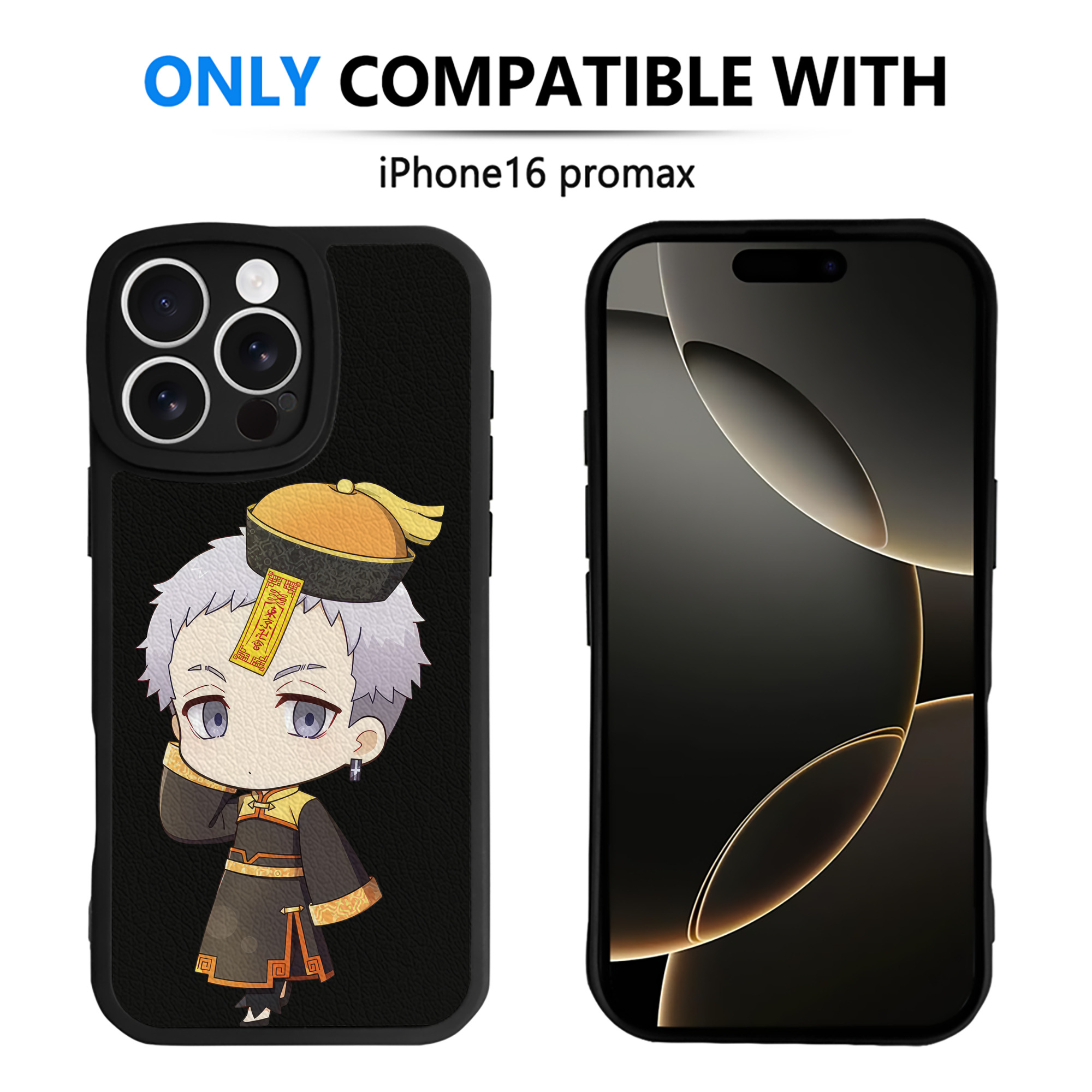 （画像用） 東京リベンジャーズ Tokyo Revengers 【iPhone 16シリーズ対応】シリコンスマホケース（レザー調） 材質：シリコン